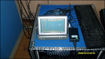 天譽科技Creator快捷系統(tǒng)集成設備亮相山東東營鑫至誠科貿(mào)演示廳